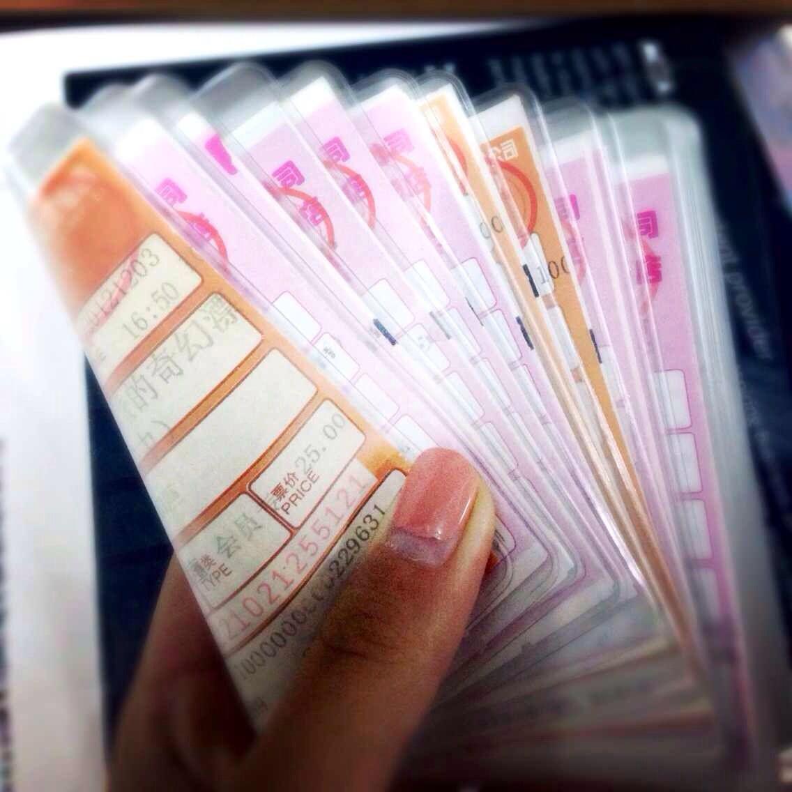 想收藏电影票和火车票,但是一直买不到合适的