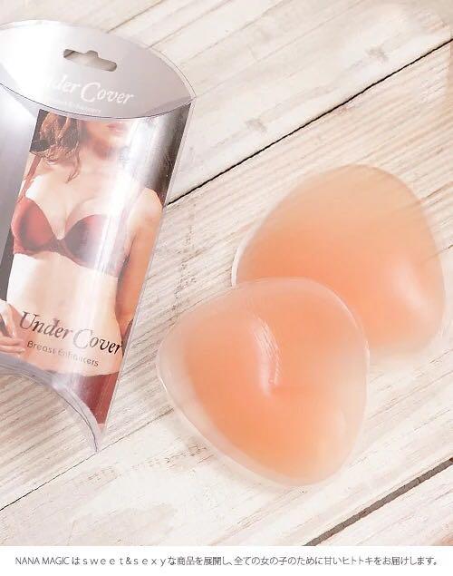 <em>女生</em>怎么在<em>夏天</em>的时候<em>不穿胸罩</em>? - 刘DAZA 的