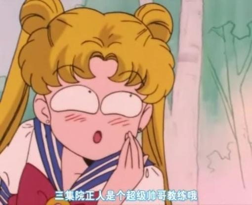 <em>女人对于</em>自己已经分手的<em>初恋</em>男友是一种什么感