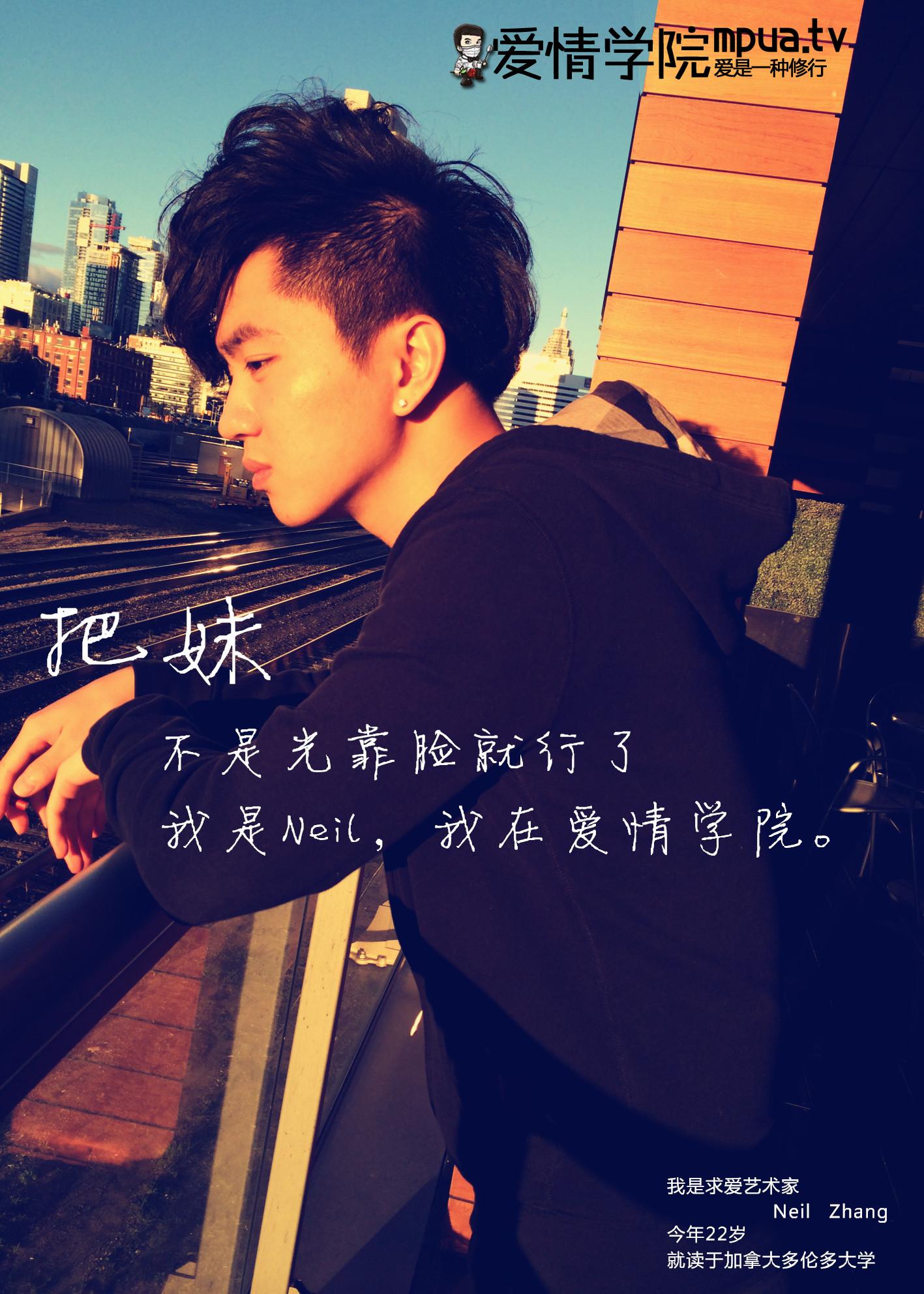 <em>大学</em>里<em>如何追女生</em>? - 海兵Robin 的回答 - 知乎