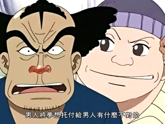 「女性在电子游戏竞技上不如男性」是性别歧视