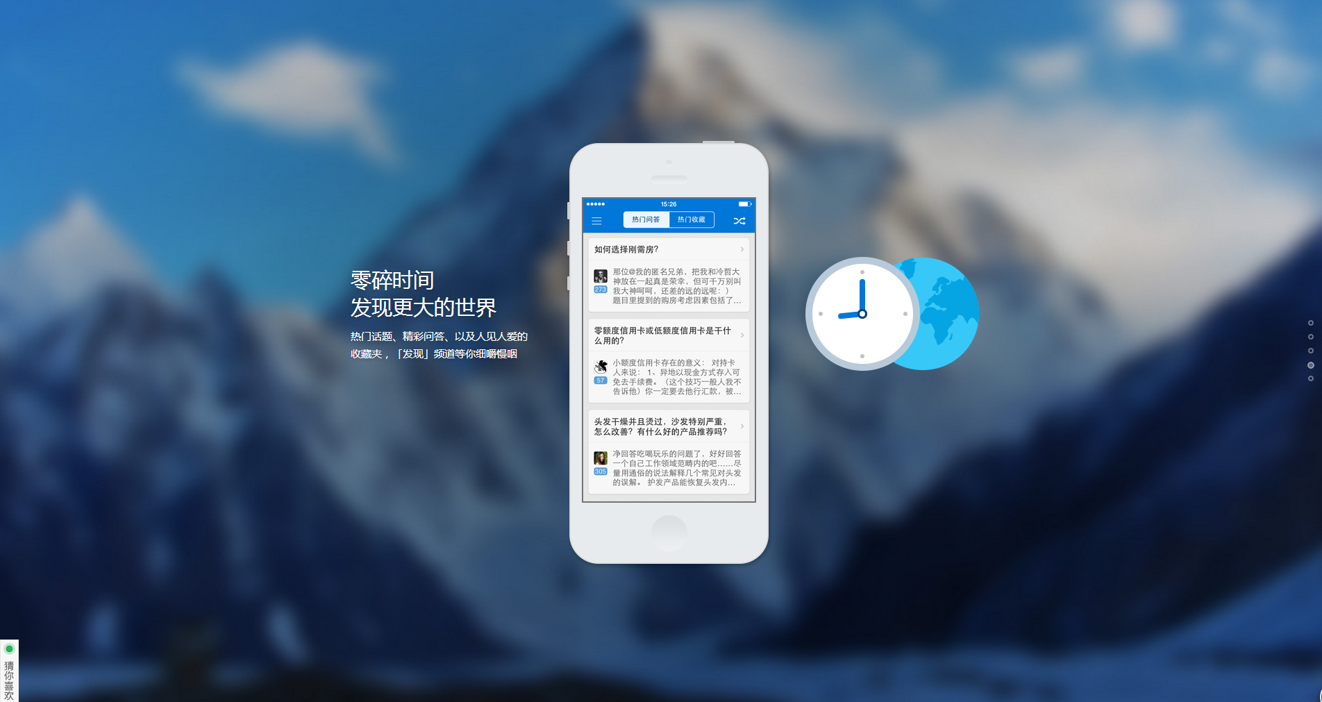 如何提高写产品文案的能力? - 文案 - 知乎