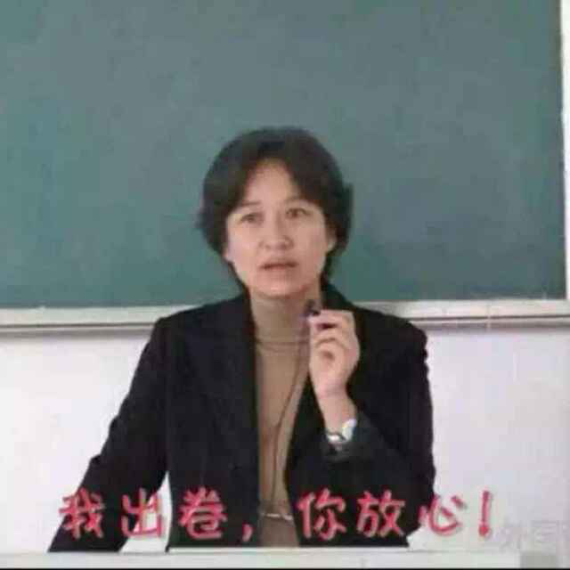 APS审核是否构成对中国学生(学校)的歧视? - 