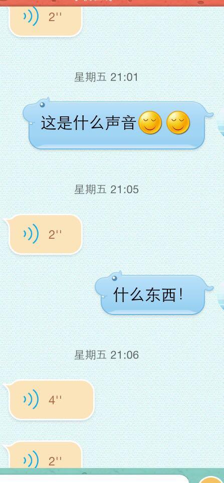 大一<em>女生怎么追不认识的</em>男生? - 匿名用户的回