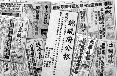 zh中国人口_zh中国地图