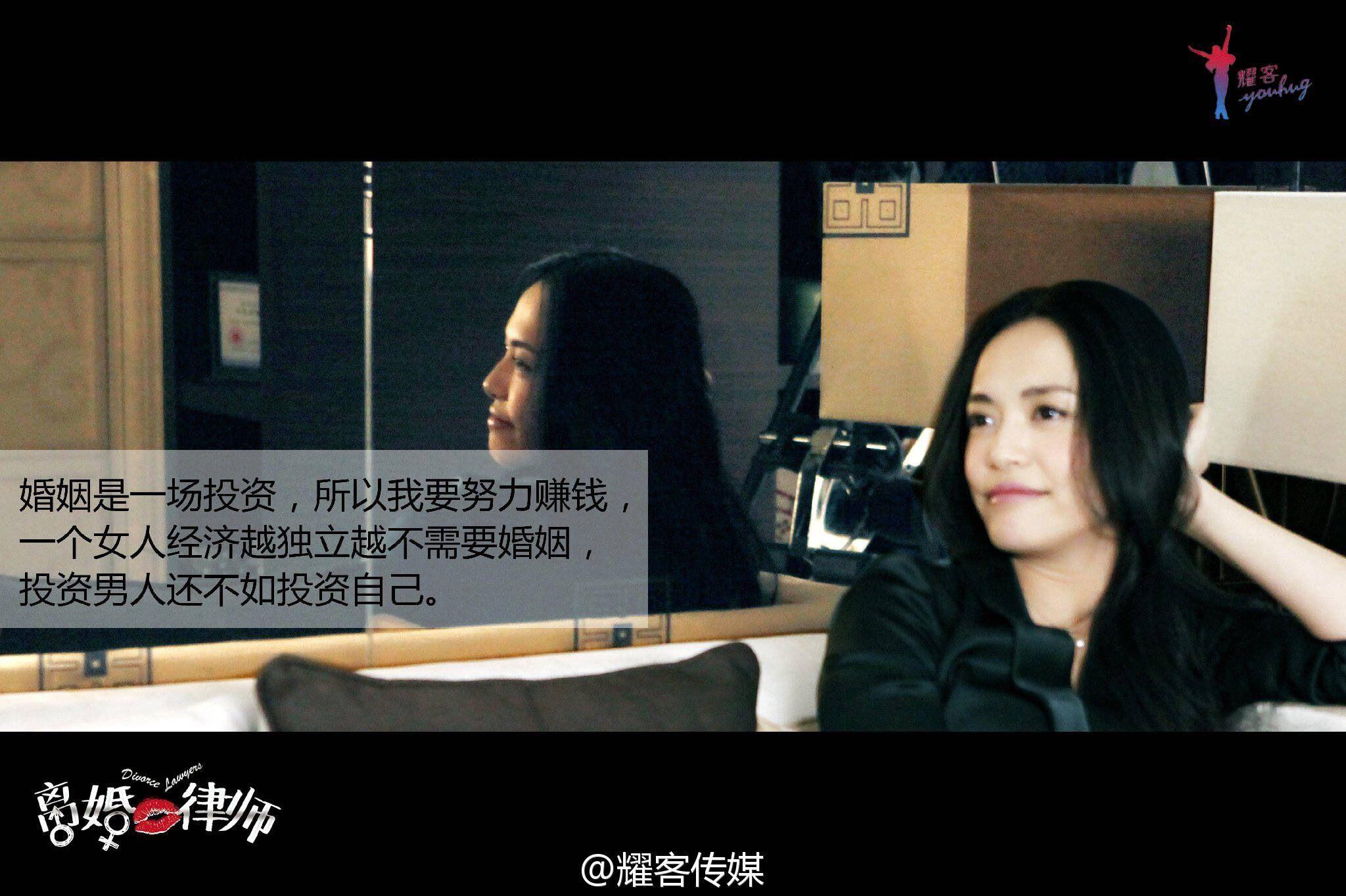 一个<em>女人</em>怎样做到<em>一辈子不结婚</em>而生活的安逸体