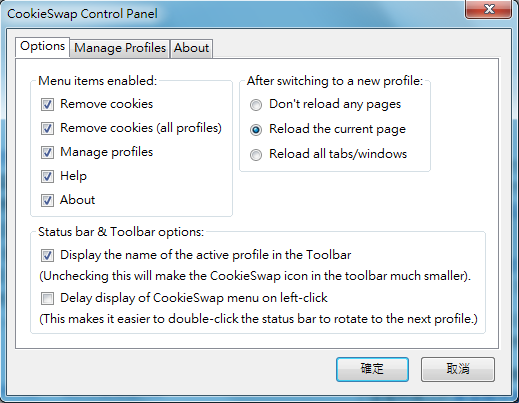 同一网站的多个账号如何快速切换登录? - 匿名