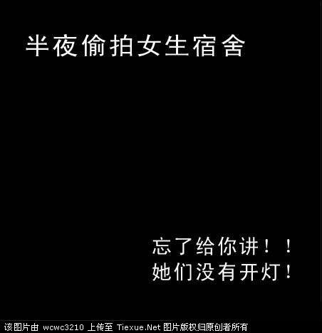 看19楼的标题经常感觉题不对文,请问这是失误