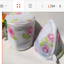 该<em>如何选择文胸</em>呢? - 宝妈的回答 - <em>知乎</em>