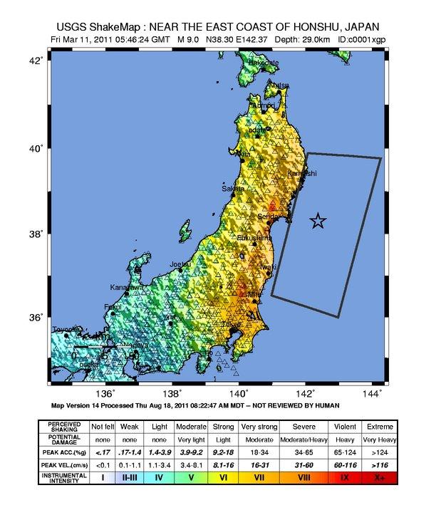 尼泊尔8.1级地震,预计将造成多大伤亡? - 4