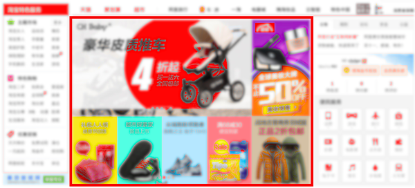 我们看一眼广告值多少钱?创造了多少价值?(转载) - 大卫 - 峰回路转 我们看一眼广告值多少钱?创造了多少价值?(转载) - 大卫 - 峰回路转