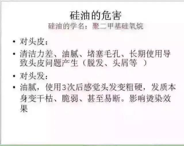 <em>25岁</em>就开始<em>掉头发</em>了怎么办? - 匿名用户的回答