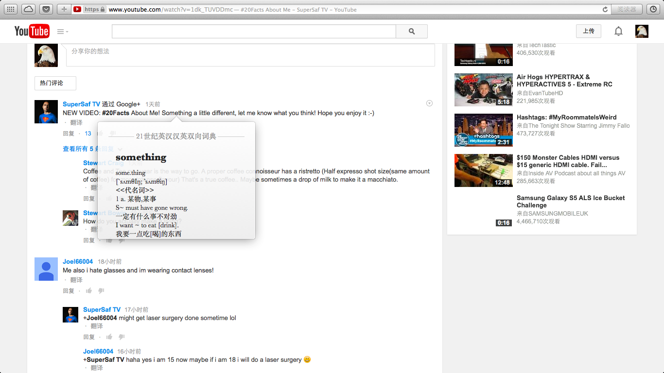 为什么YouTube的评论不能使用三指取词? - 知
