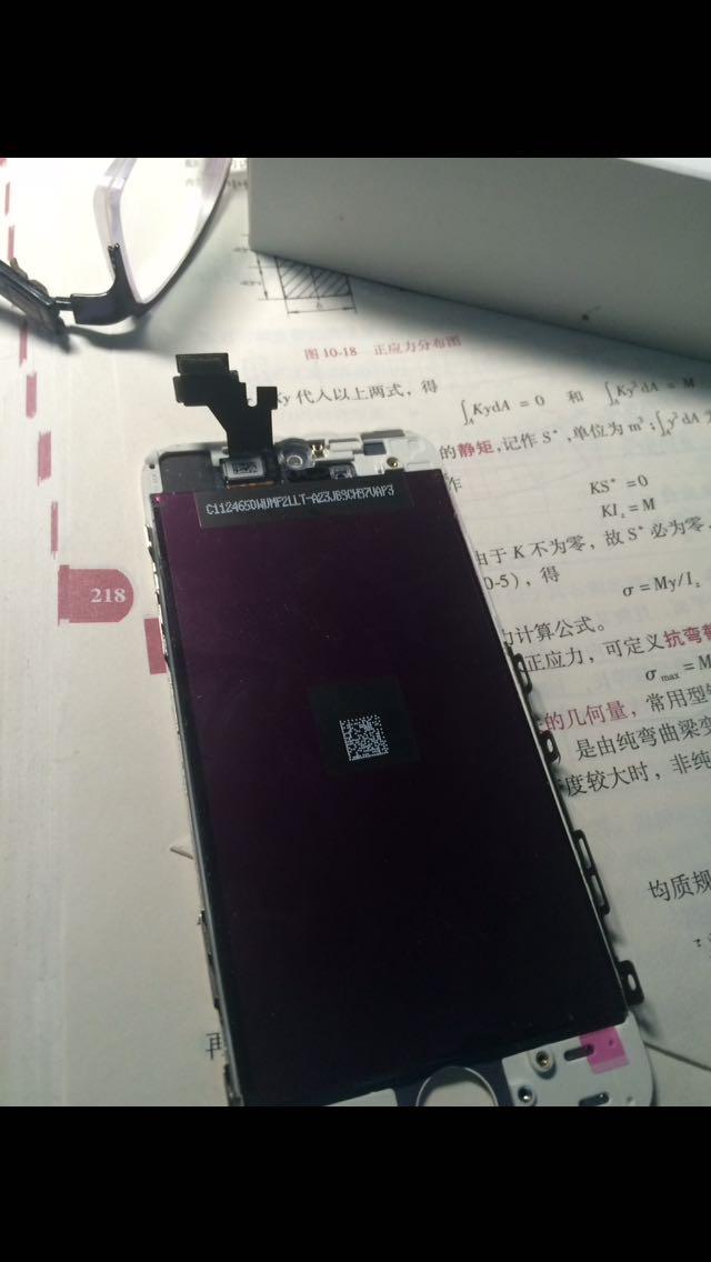 5c屏幕进水,亮度不均匀? - iPhone