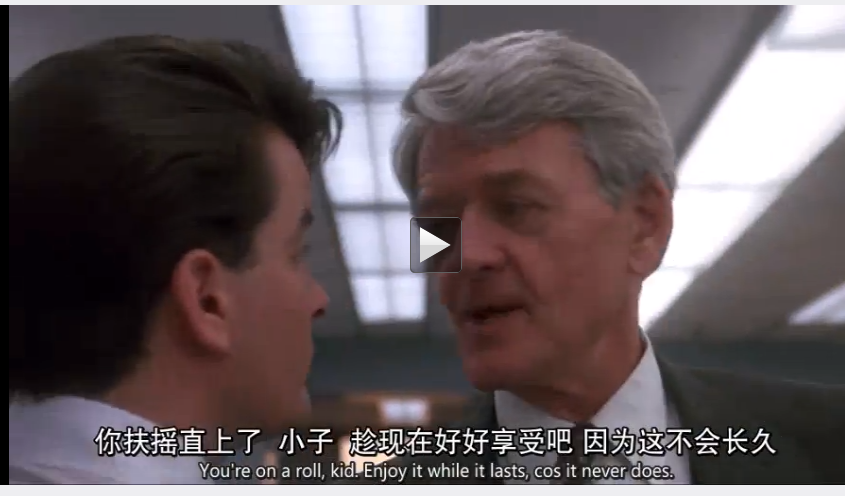 【人生苦短,及时行乐】这句话的标准英文翻译