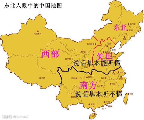 常久:最有趣还是各省人民眼中的中国地图(地图炮)完整版 山东人眼中