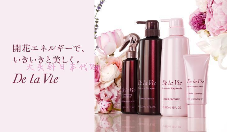 夏天<em>头发</em>各种<em>易</em>损伤,怎样让发质<em>变得</em>更好? - 知