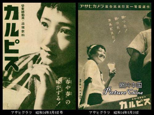 你对日本侵华看法是怎样的? - 匿名用户的回答