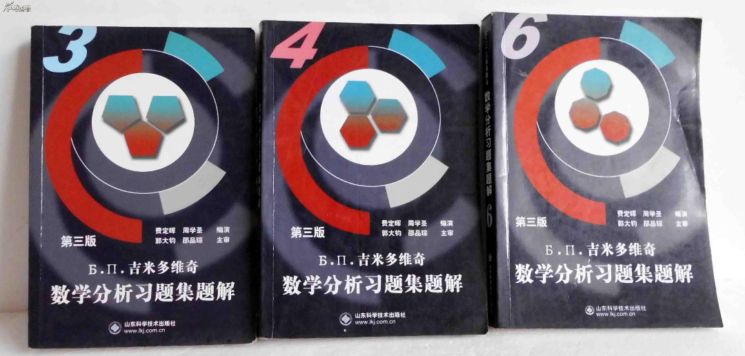 团员大学高中,专业学高中数学不有a团员?什么意思数学是责任不好的图片