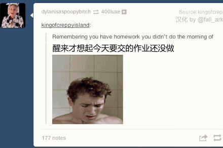 外国人在线聊天用表情鸡笼(表情)?表情图片包图片