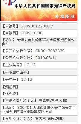 22e13cddacbb4973af543cb85d28f0b8_b.jpg