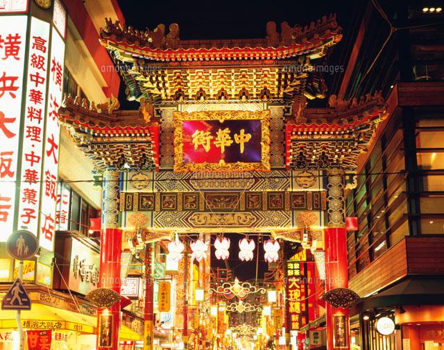 11月底东京和大阪的夜晚有哪些好去处? - Aile