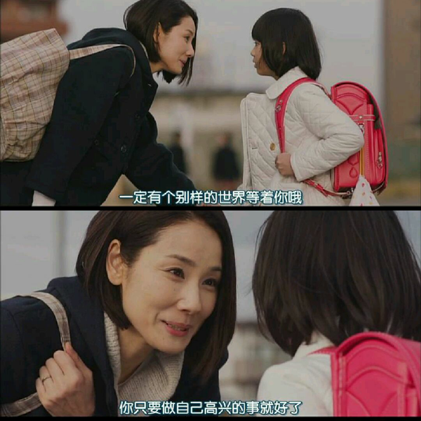 如何评价日本电影《垫底辣妹》?