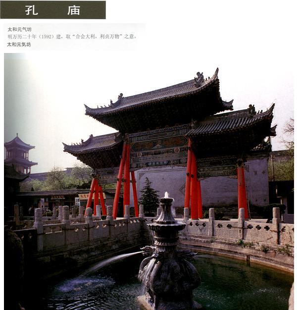 除了故宫,中国有哪些值得一去的博物馆? - 闫硕