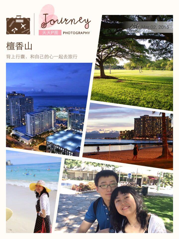 如何看待<em>李志</em>称「<em>好妹妹乐队</em>的歌是垃圾」? -