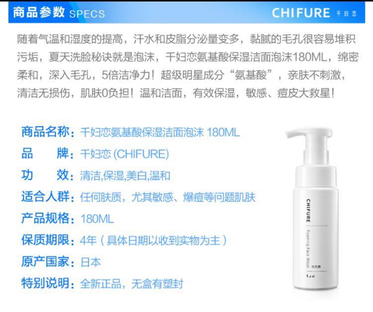 18岁的高中毕业生求推荐护肤品?-june的回答丑高中生男图片