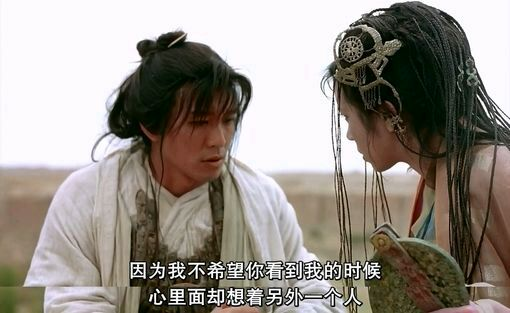 对美女的问题,一个女生对你表白了,你们原来是v美女z男生图片