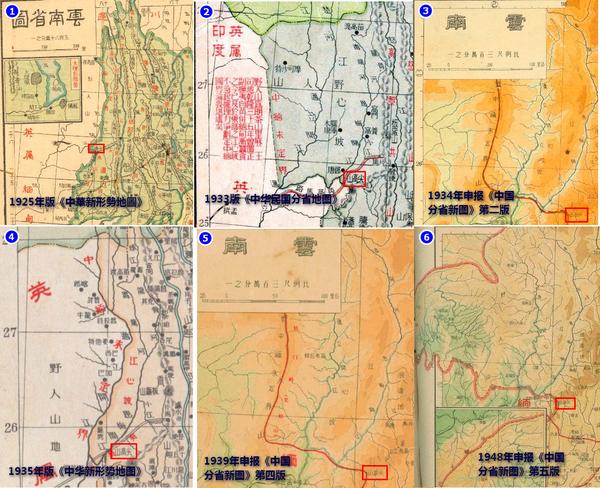 如何看待对1960年中国以18万平方公里土地换所谓中缅友谊一事?