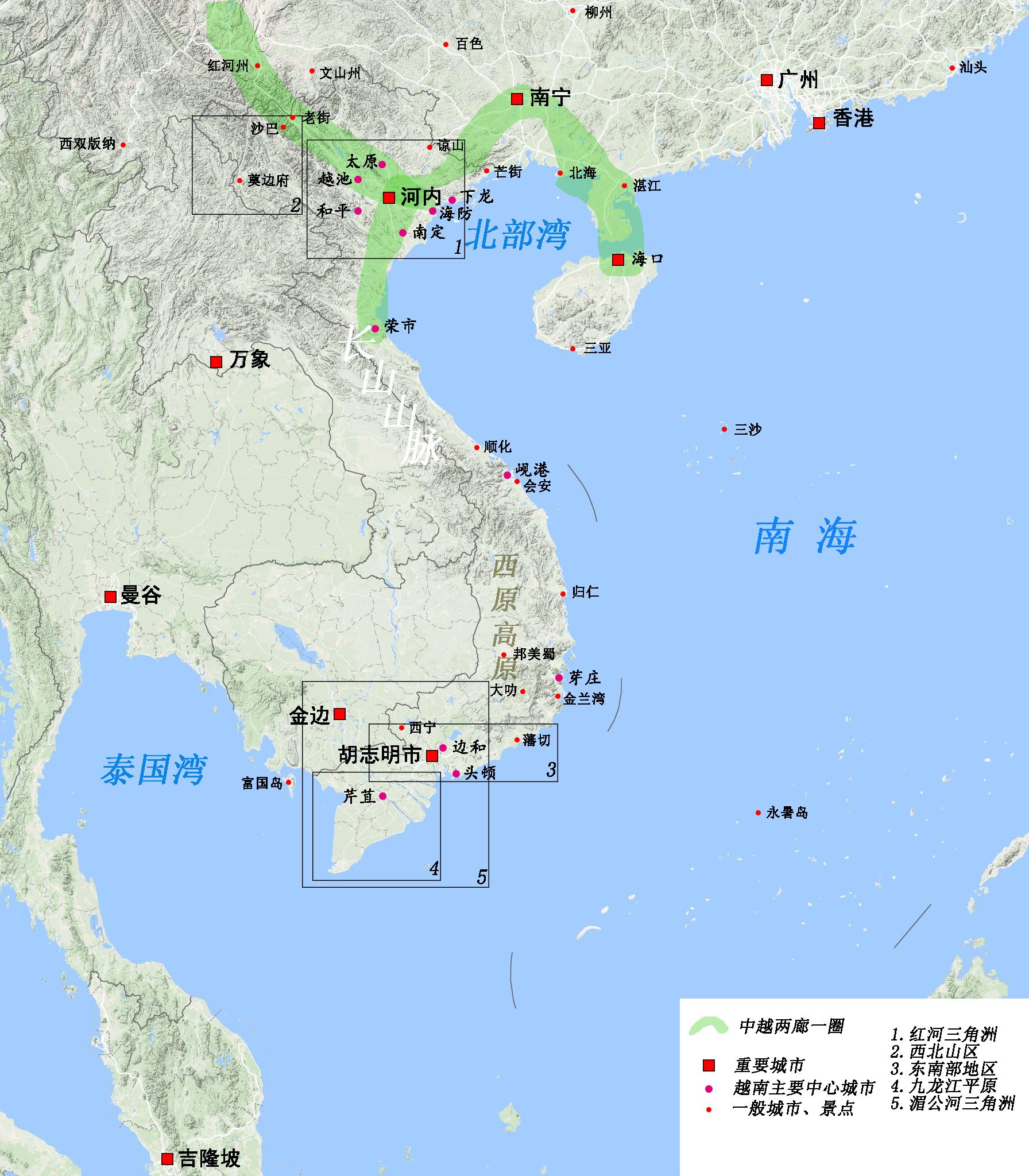 整个中南半岛的东部沿海平原,一小部分湄公河三角洲,以及长山山脉的东