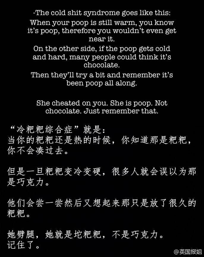 <em>女朋友身体出轨</em>,我在痛苦的纠结,应不应该还在