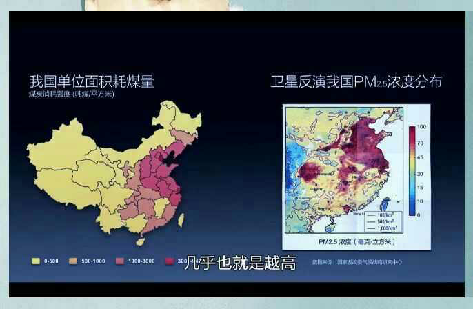 为什么靠近江浙沪的安徽和江西,其人均GDP没