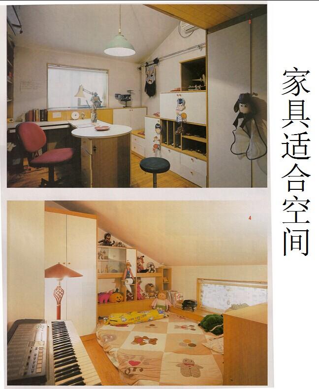 算提供的家装设计师?他又合格应该哪些建筑设计项目管理规范图片