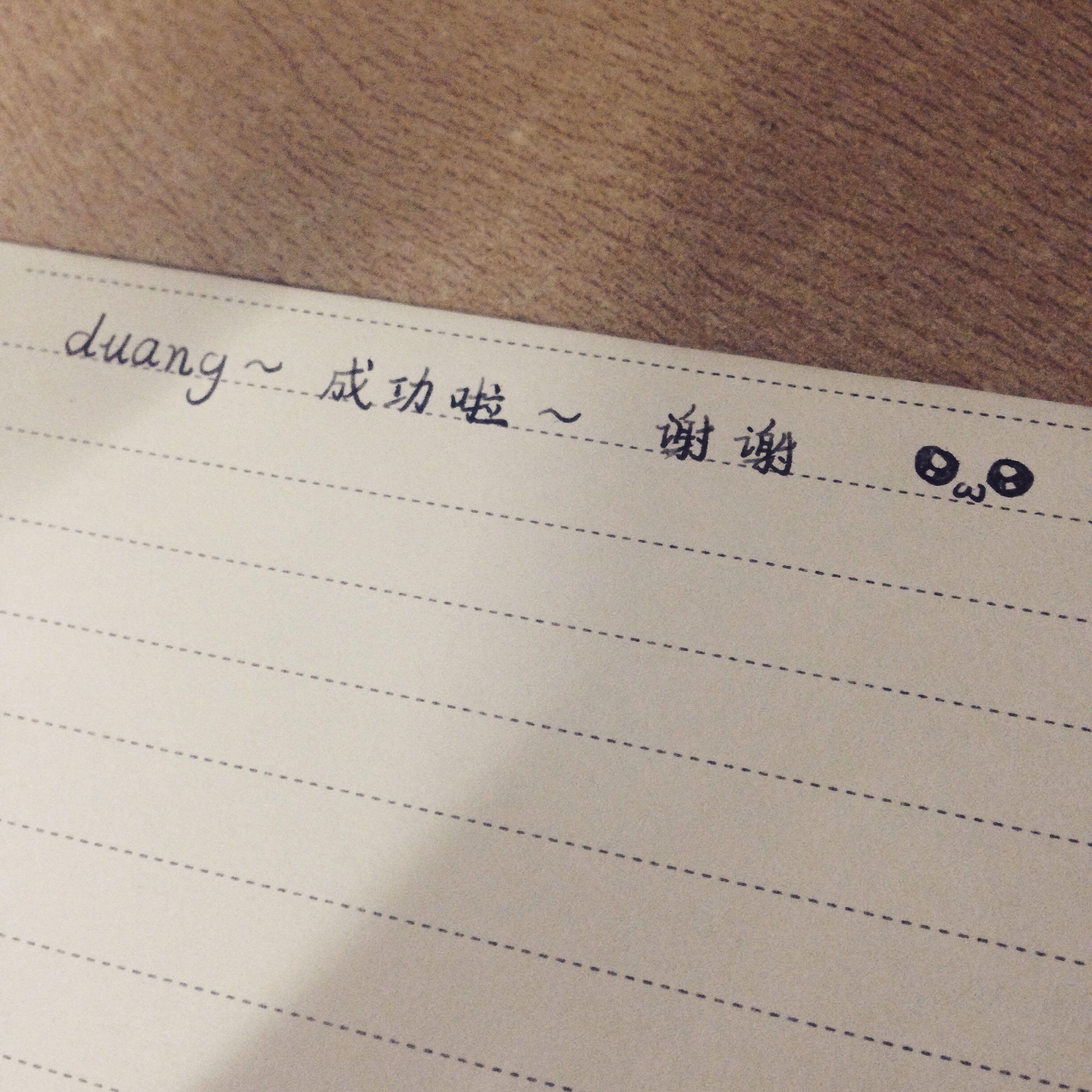 高中生文科日常书写百乐和凌美和施耐德哪一个