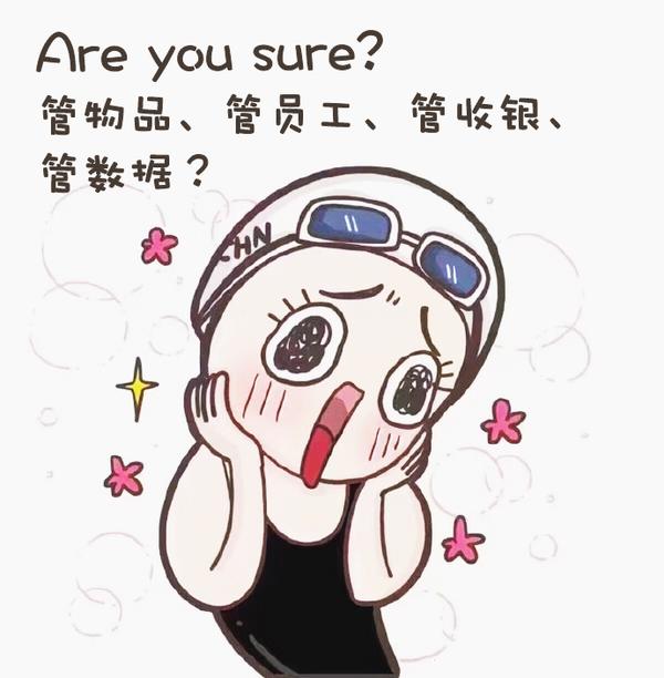 对于傅园慧被自己惊讶成表情图怎么看?