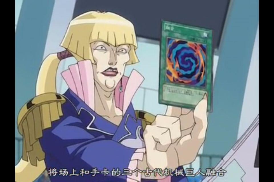 求推荐游戏王的动画集数? - 加贺恭一郎的回答