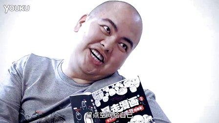 <em>暴走大事件</em>的新闻<em>吐槽</em>的成功有什么传播学原理