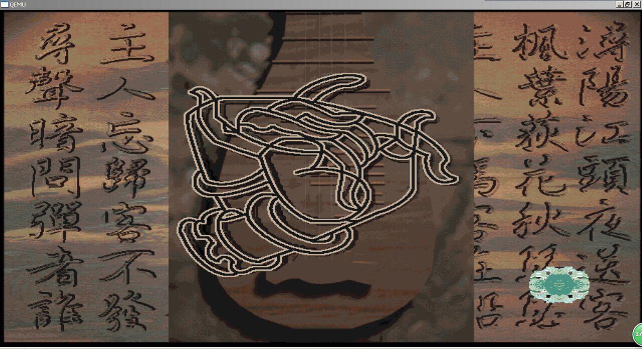 有哪些游戏能够增长语文,数学或英语知识?