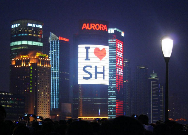 武汉有没有能够从高处看城市夜景或者晚上景观