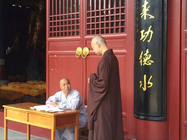 108祈福之行第6站湖州万寿禅寺