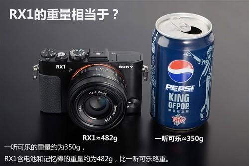 索尼有哪些黑科技? - 李嘿嘿的回答