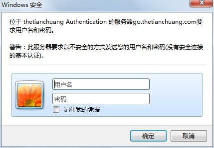 用户名什么意思 37deefa7ee24b1e3de970d8492e3d420_b.jpg