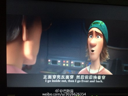 男生四天不换<em>内裤</em>正常吗? - 丁倩的回答 - <em>知乎</em>