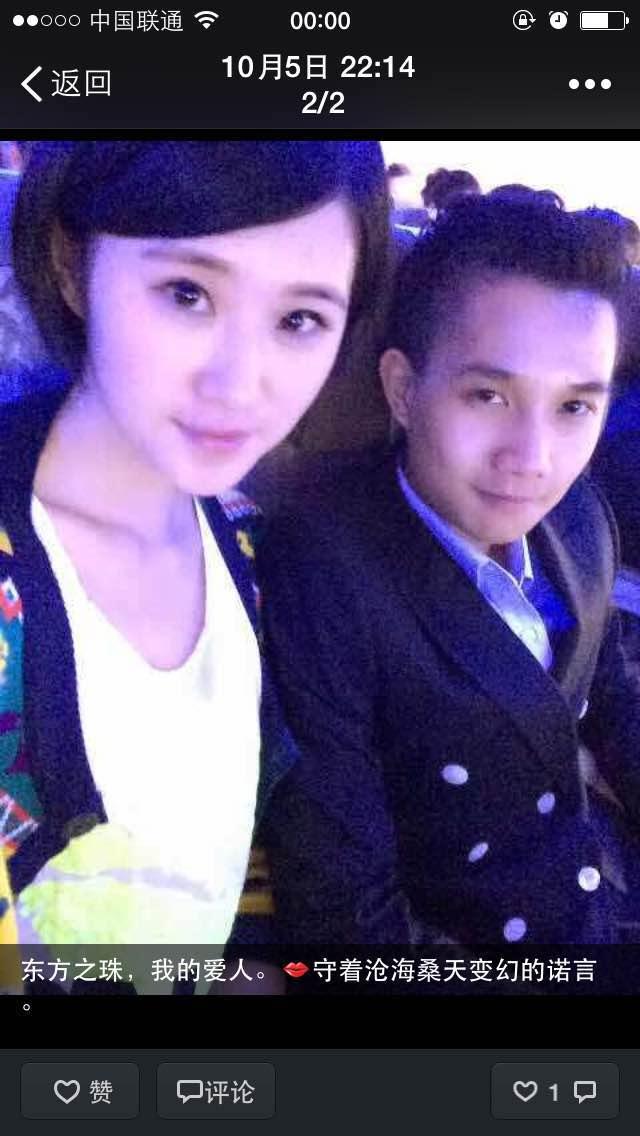 第一次微信<em>跟妹子聊天</em>该<em>怎么开始</em>? - 匿名用户