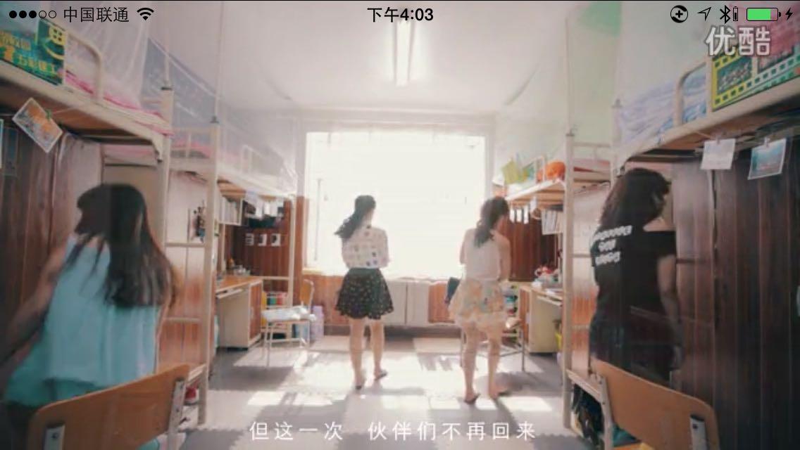 怎样能够制作出类似大学宣传片的视频效果呢?