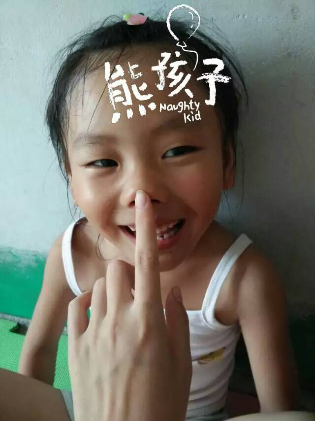 有一个妹妹是怎样一种体验? - 安小然的回答