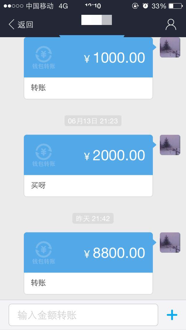 直男癌发现<em>女生</em>心情不好的时候<em>如何</em>跟<em>女生沟通</em>